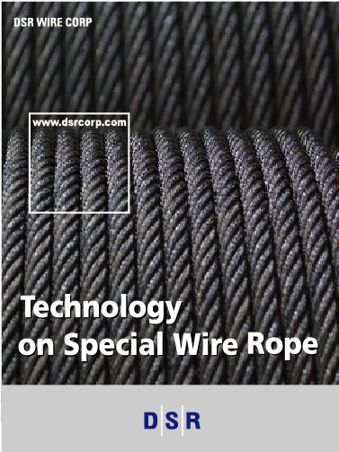 DSR WIRE ROPE